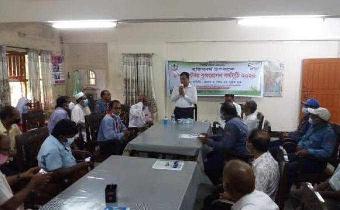 Treeplantations programme 2020