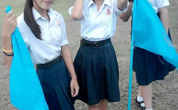 จิตอาสา