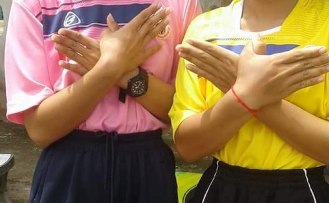 จิตอาสา