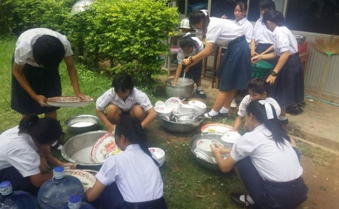 สาธารณะประโยชน์