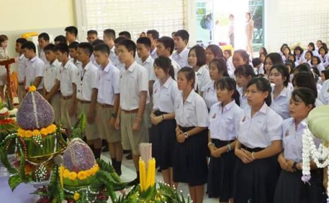 กิจกรรมร้องเพลงประสานเสียงวันไหว้ครู ณ โรงเรียนเจียงทองพิทยาคม