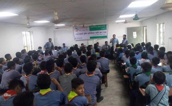 পারদর্শিতা ব্যাজ কোর্স