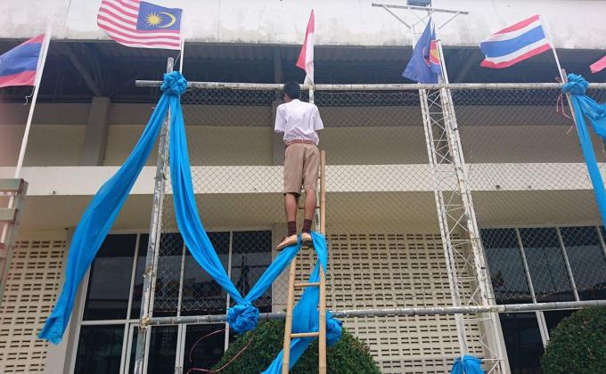 งานวันวิทยาศาสตร์