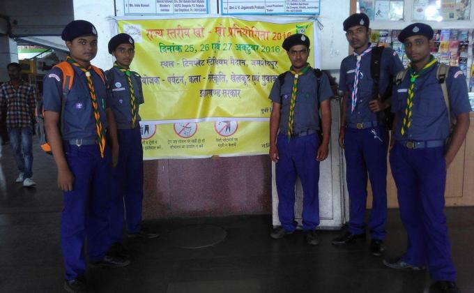 service in tata