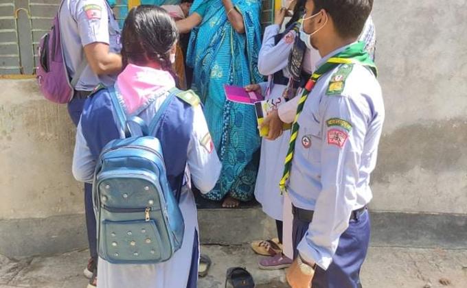 প্লাস্টিক টাইড  টার্নাড চ্যালেন্জ ব্যাজ পারম্ভিক পর্যায়ে 