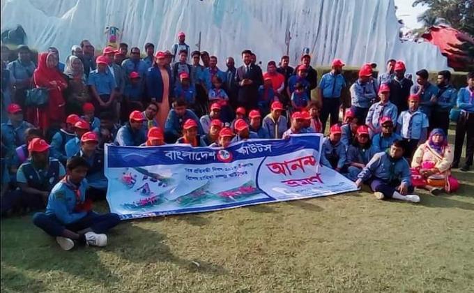 বিশ্ব প্রতিবন্ধী দিবস-২০১৮