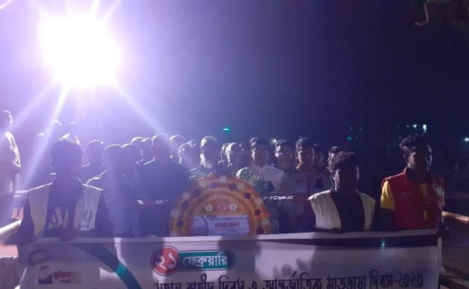 শহীদ দিবস -২০২০ উদযাপন 