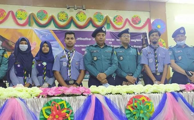 Scouting in social services. 