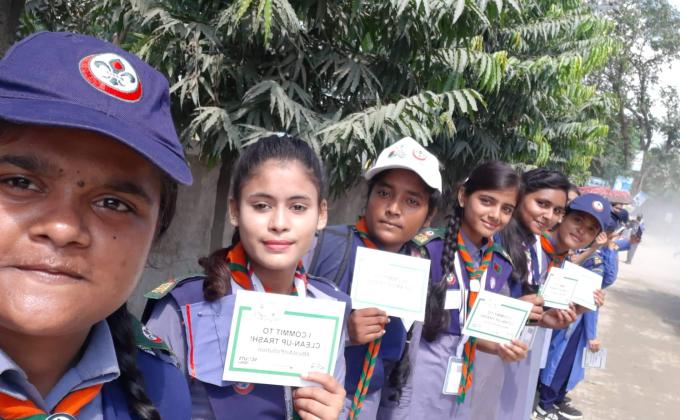 Scout