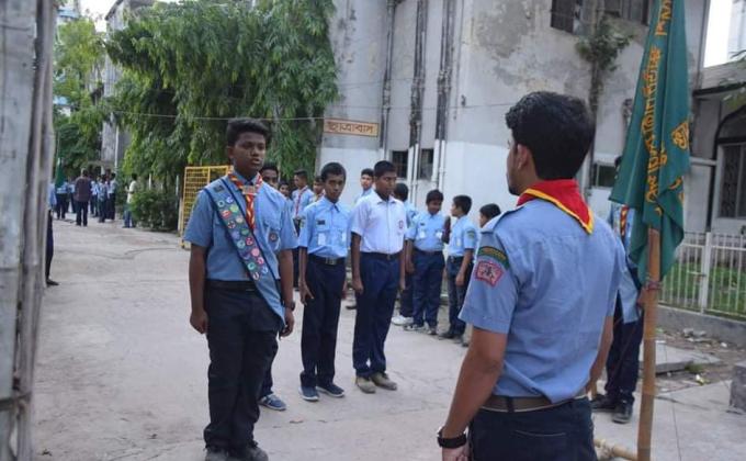Initiation Programme of Sebabratee