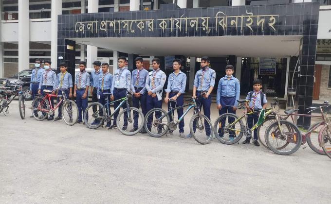 বিশ্ব সাইকেল দিবস