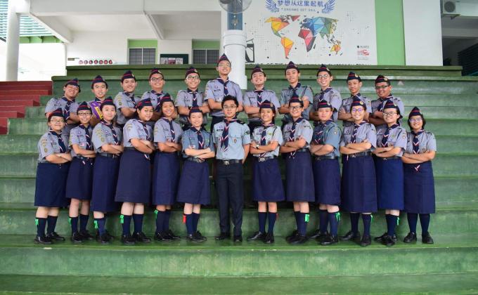 Investiture ceremony and AGM 2017