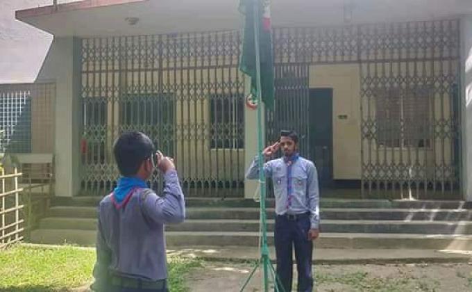 ট্রুপ মিটিং