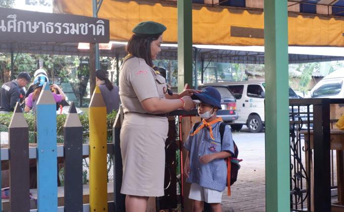 การตรวจสุขภาพนักเรียนก่อนเข้าโรงเรียน