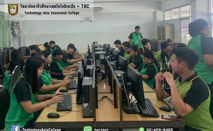 โครงการพี่สอนน้องสาขาคอมพิวเตอร์ธุรกิจ