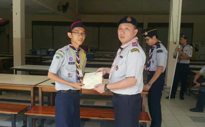 Ujian Sikap Pengakap Raja 2017