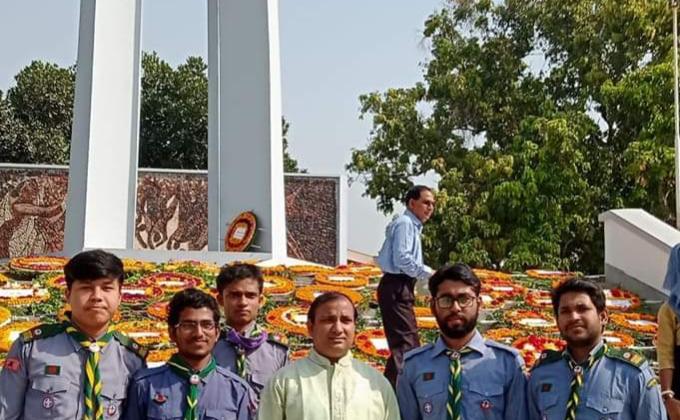 ২৬ মার্চ স্বাধীনতা দিবস ও স্বাধীনতার সুবর্ণজয়ন্তী (৫০ বছর) উৎযাপন - ২০২১