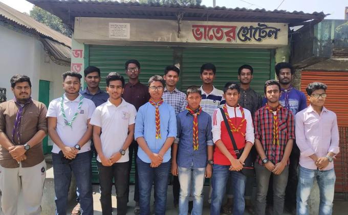 রেগুলার ক্রুমিটিং