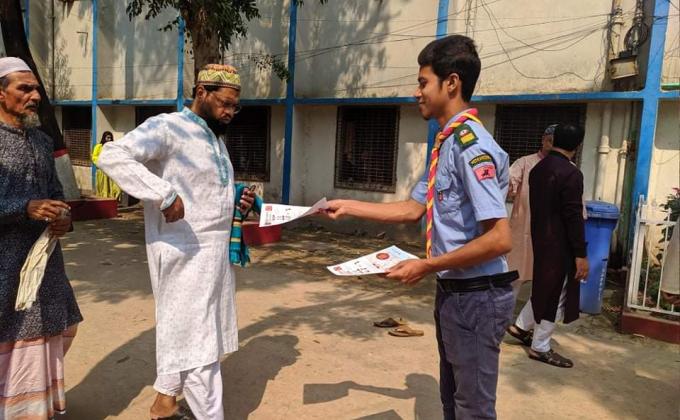 Distribution of Anti-dengue Leaflets