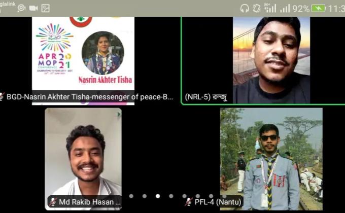 Earth tribe Power Team Get-together Programme (Online)