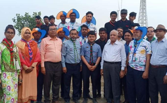  সাধারণ সভা সে মুক্ত স্কাউট গ্রুপ 