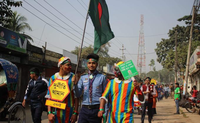 বিজয় দিবস ২০১৯