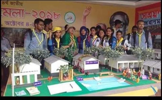 ৪র্থ জাতীয় উন্নয়ন মেলা-২০১৮