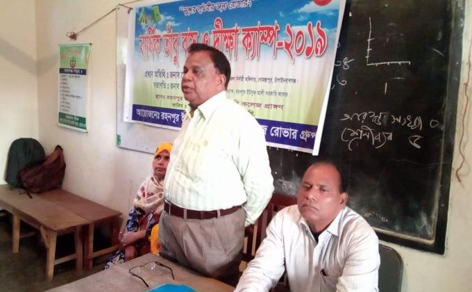 বার্ষিক তাবুবাস ও দীক্ষা ক্যাম্প ২০১৯