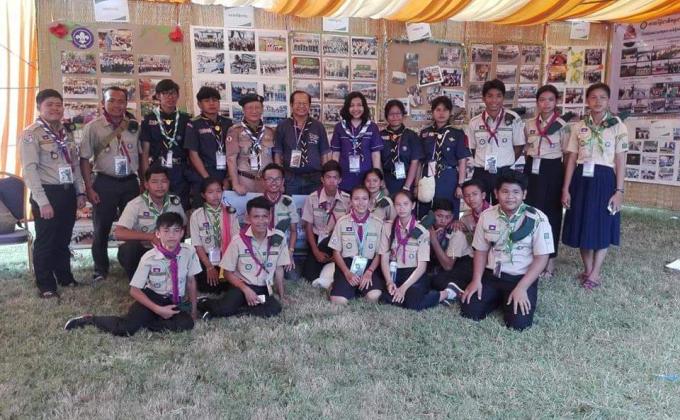 งานชุมนุม ลูกเสือแห่งชาติ ครั้งที่3 กัมพูชา