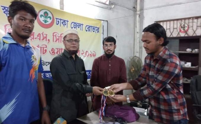 বিশেষ ক্রু-মিটিং -২০২০