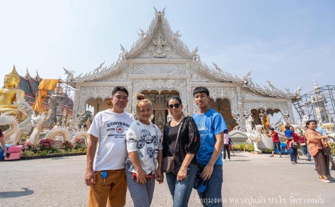 ร่วมถ่ายรูปฟรี