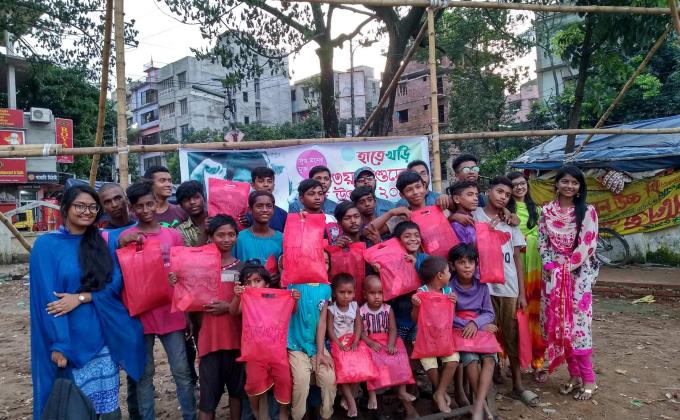 Hatekhari Eid festival