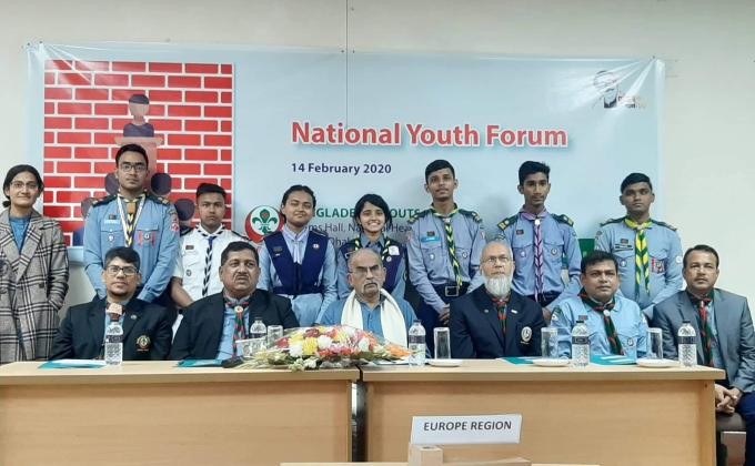 1st National Youth Forum 