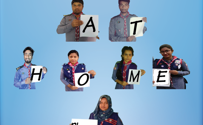 awarness for stay at home