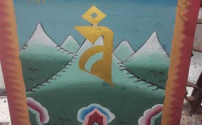 Volunteer for mop Dhomkhar Lhakhang. 