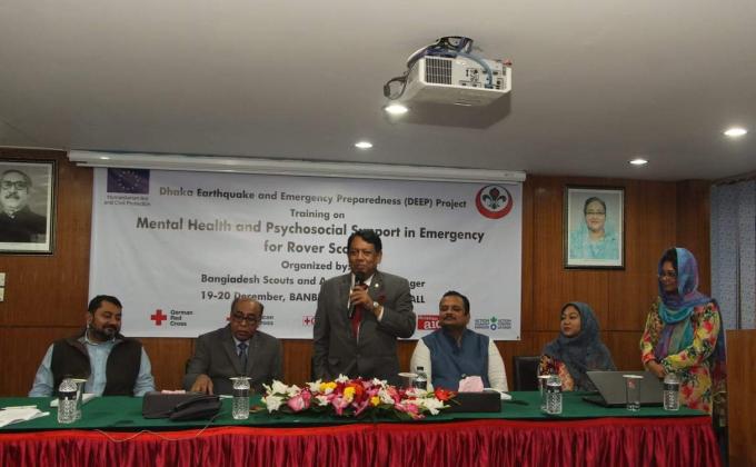 মেন্টাল সাপোর্ট বিষয়ক কোর্স-২০১৮   