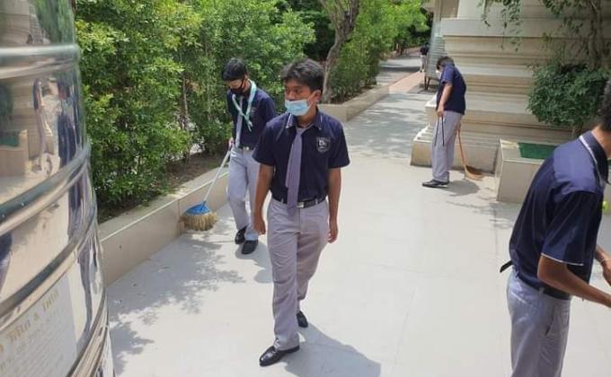 จิต​อาสา​