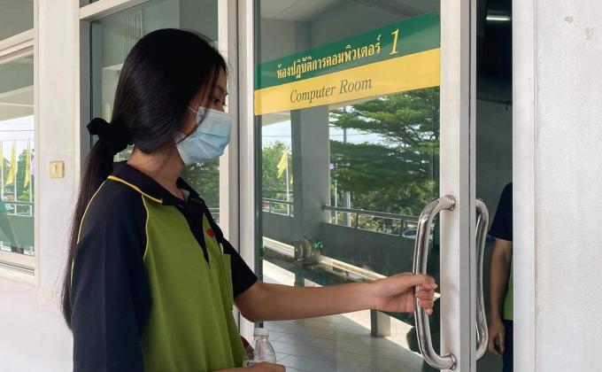 ทำความดี