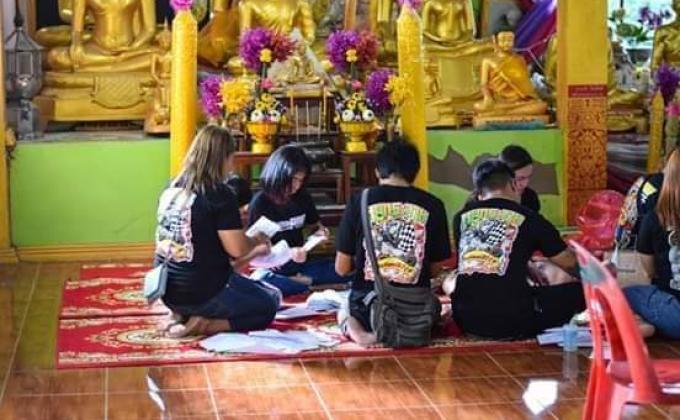 ช่วยงานกุศลที่วัด