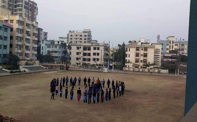 বি পি পিটি