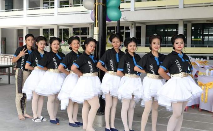 กิจกรรมกีฬาทองกวาวเกมส์ครั้งที่ 12