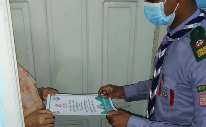 ১০ টি নিধারিত পরিবারের মাঝে প্লাস্টিকের কুপ্রভাব তথ্য প্রদান