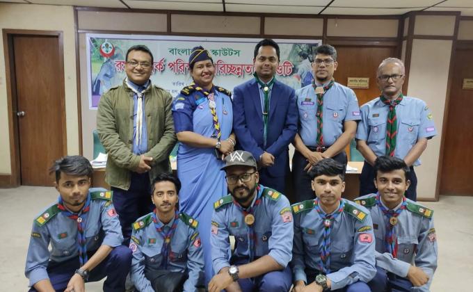 পরিচ্ছন্ন বাংলাদেশ