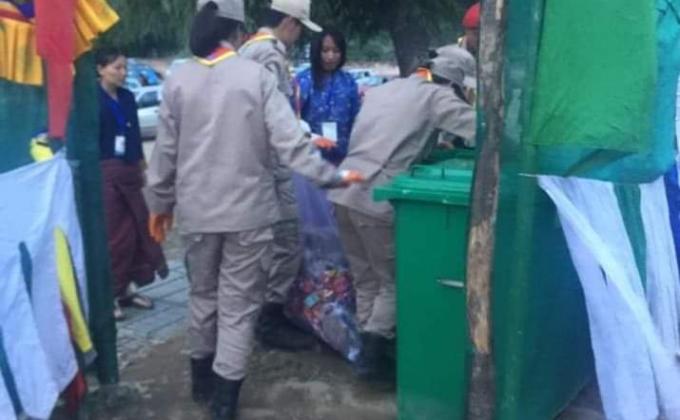 Trashtag