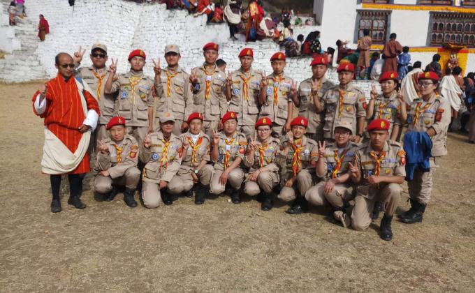 Paro Tsechu Service