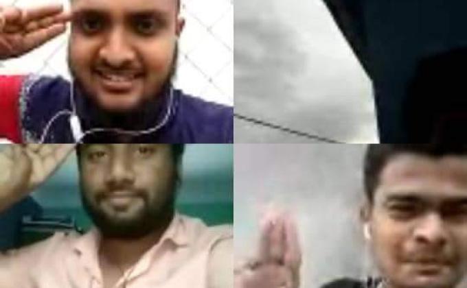 অনলাইন ক্রু-মিটিং 