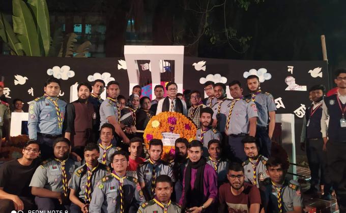 শহিদ দিবস ও আন্তর্জাতিক মাতৃভাষা দিবস পালন