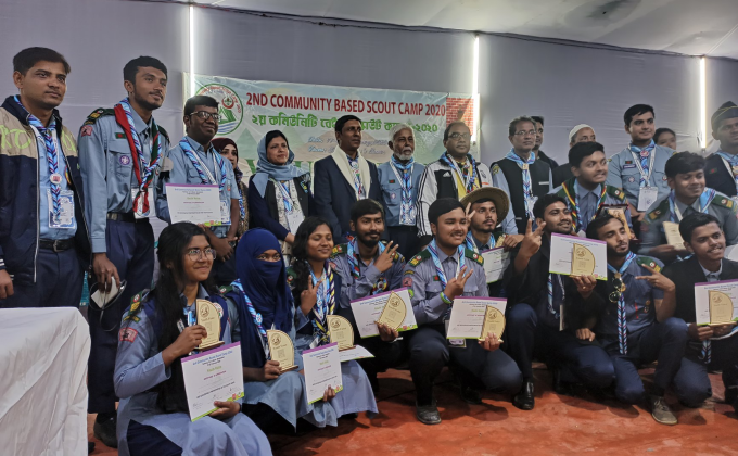 ইয়োথ ফোরাম, ২য় কমিউনিটি বেইজড স্কাউট ক্যাম্প