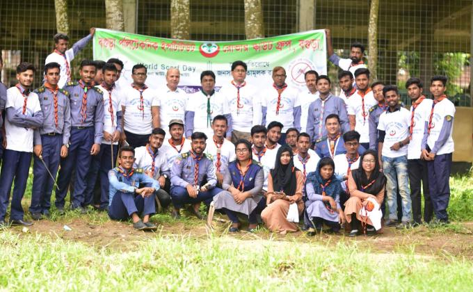 ডেঙ্গু প্রতিরোধক  ও জনসচেতনতা মূলক কর্মসূচী 