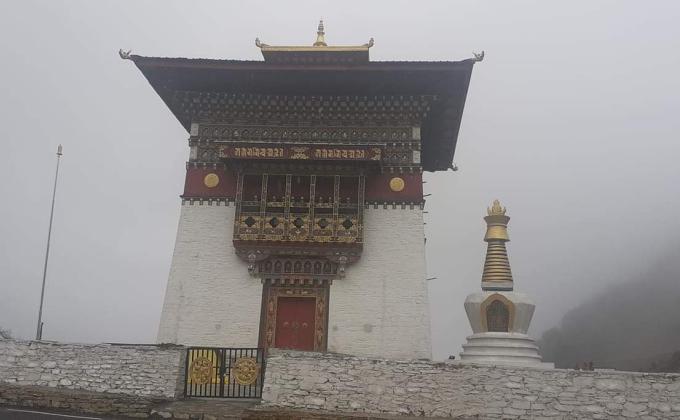 Old way clearing survey 